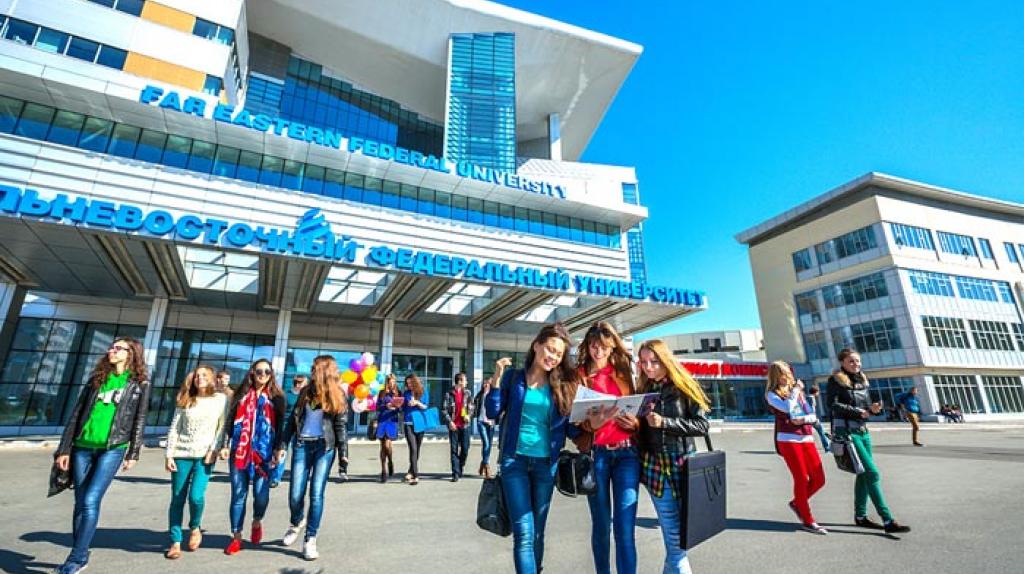 Scholarship For International Students