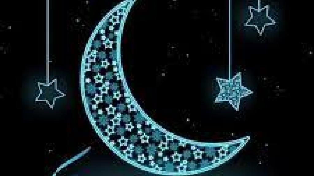 فرا رسیدن ماه رمضان مبارک