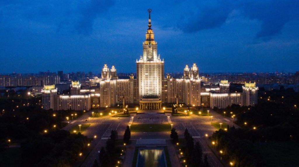 Lomonosov University