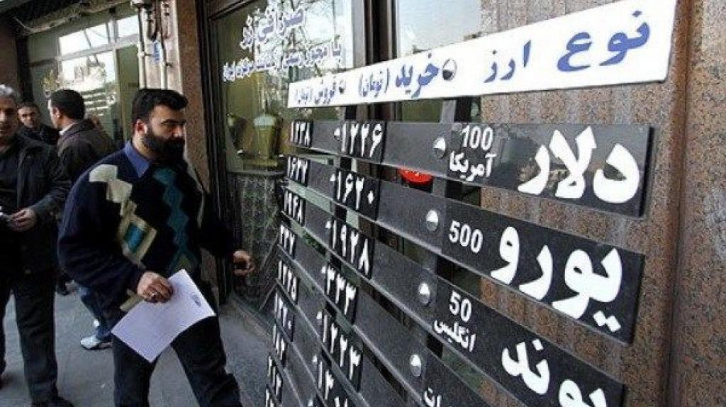 افزایش قیمت دلار در صرافی ملی (۹۹/۰۷/۱۵)